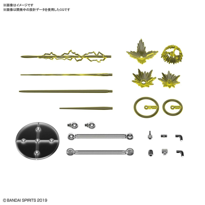 FR Effect - Gunfire Image Ver. (Yellow)