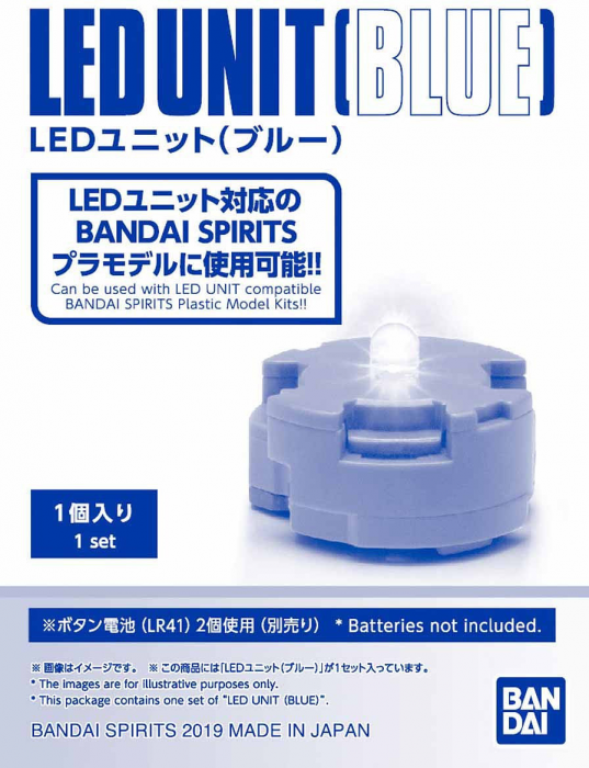 LED Unit Blue