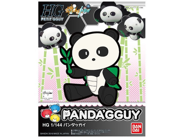 HG Petit'Gguy 007 Pandagguy 1/144