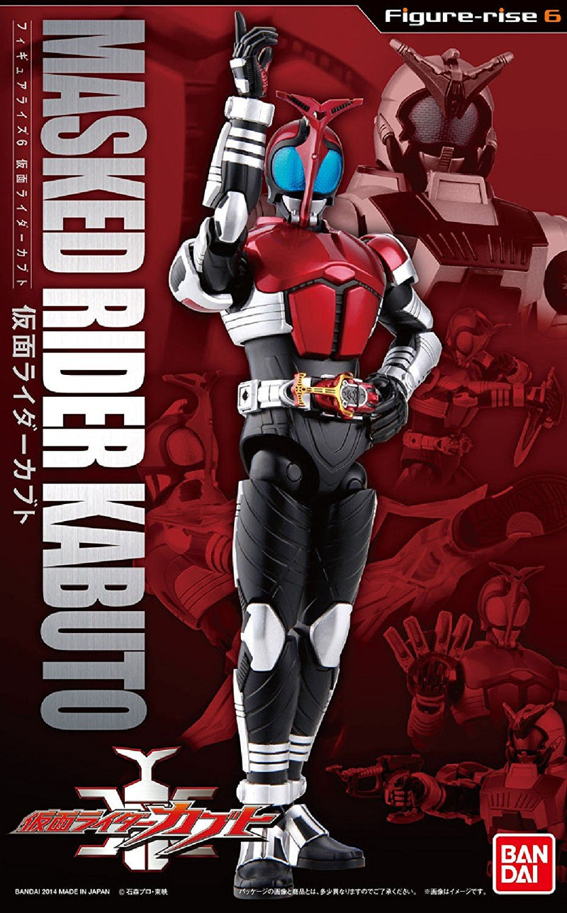 FR - 6 Kamen Rider Kabuto