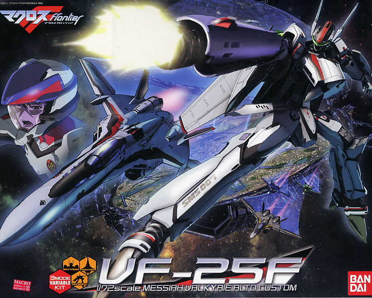 Macross Frontier - VF-25F Messiah Valkyrie Alto Custom 1/72