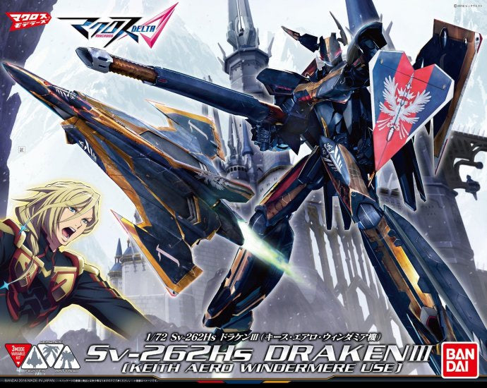 Macross Delta - Sv-262Hs Draken III (Keith Aero Windermere Use) 1/72