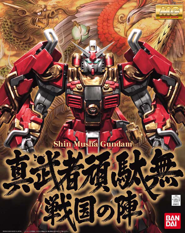 MG Shin Musha Gundam (Sengoku No Jin) 1/100