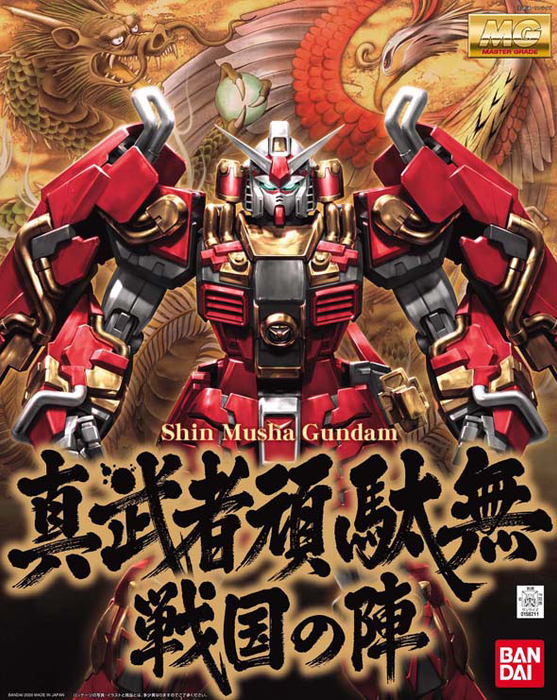 MG Shin Musha Gundam (Sengoku No Jin) 1/100