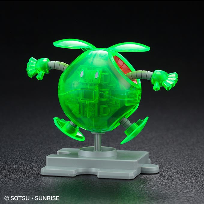 HG Haropla Haro Basic Green [Clear Color]