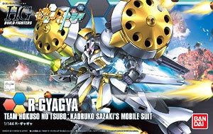 HGBF 024 R-Gyagya 1/144