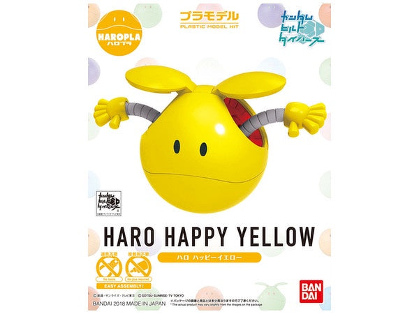 HG HAROPLA #006 Haro Happy Yellow 1/144