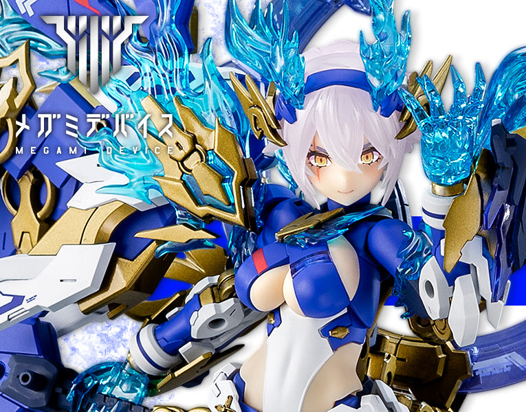 Megami Device Auv Susanowo Souen 1/1 — Panda Hobby