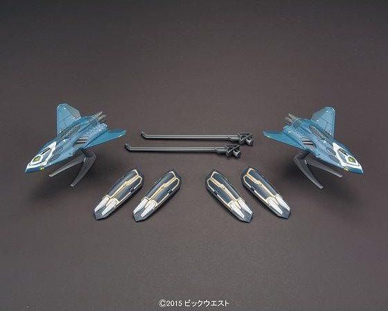 SV-262HS Draken III (Keith Aero Windermere) Corresponding Lil Draken + Missile Pod 1/72