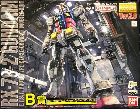 MG RX-78-2 Gundam Ver. 3.0 [B Prize Solid Clear Reverse] 1/100