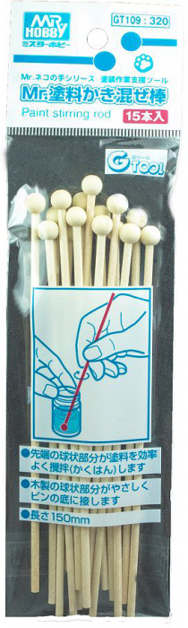 Mr. Paint Stirrer (15pcs)