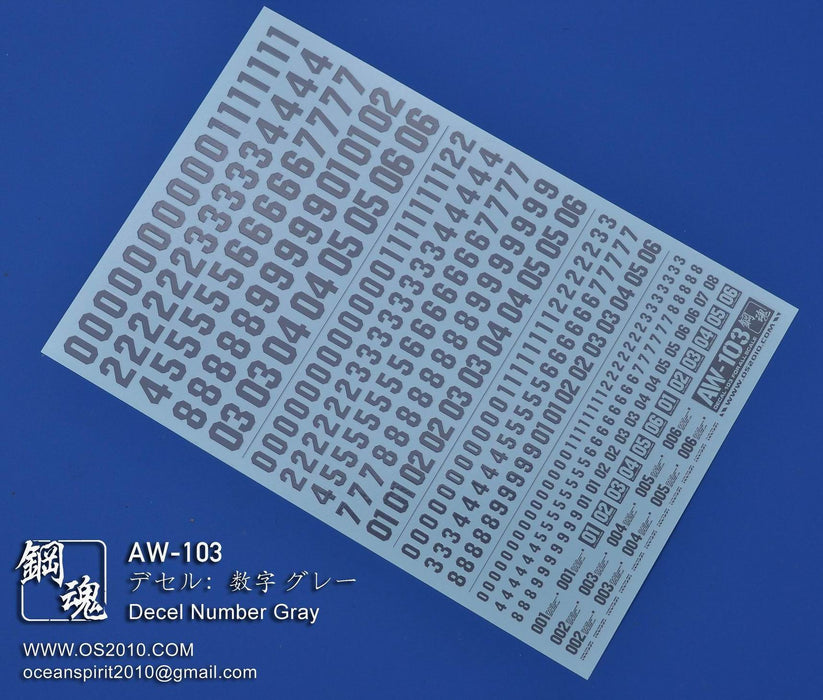 MAD - AW103 Waterslide Decal: Numbers (Gray)