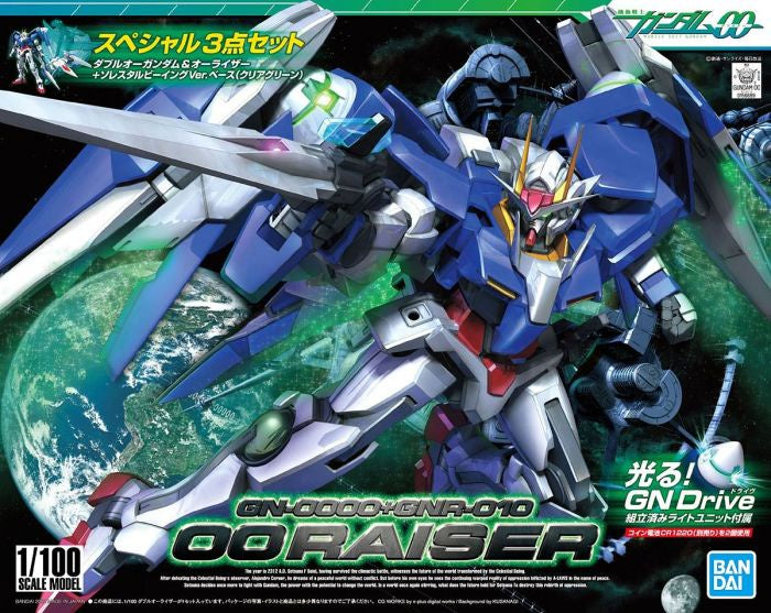 HG00 #013 00 Gundam + 0 - Raiser 1/100