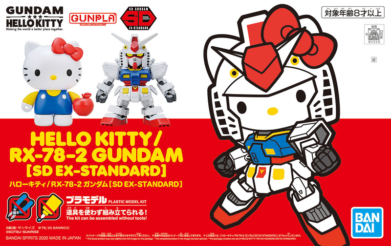 SD Hello Kitty RX-78-2 Gundam