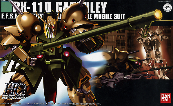 HGUC 058 RX-110 Gabthley 1/144