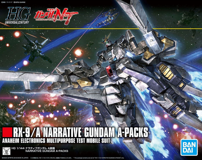 HGUC #218 Narrative Gundam (A-Packs) 1/144
