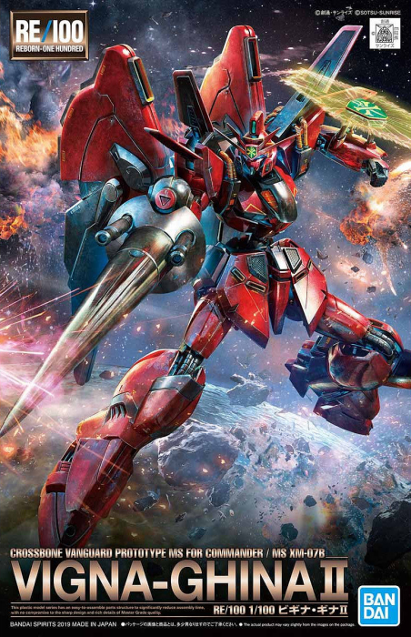 RE/100 Vigna-Ghina II 1/100