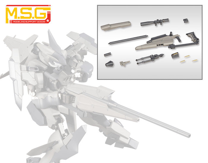 M.S.G #09 New Sniper Rifle RW009