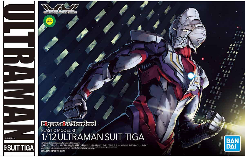 FR - Ultraman Suit Tiga 1/12