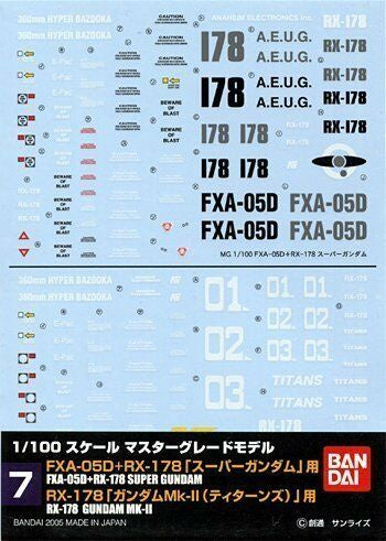 Gundam Decal 7 - FXA-05D+RX-178 Super Gundam & RX-178 Gundam MK-II