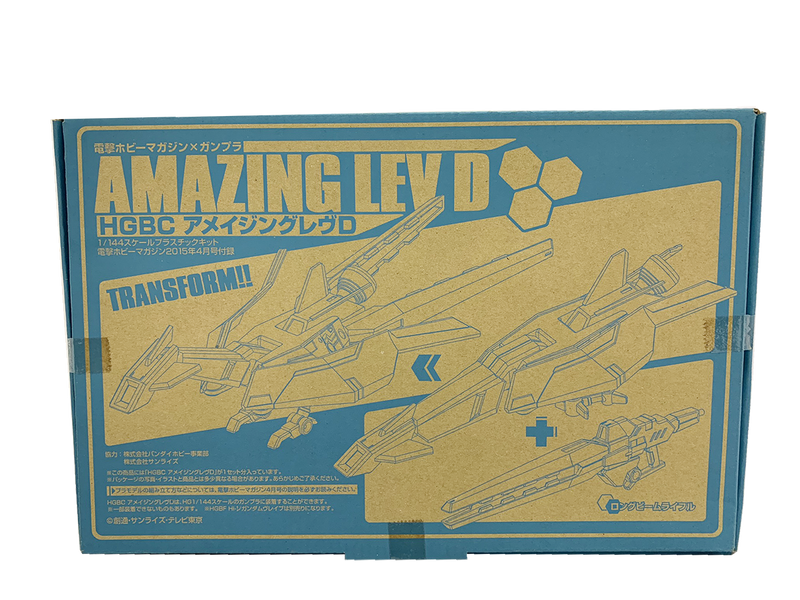 HGBF Amazing Lev-D 1144