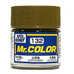 Mr Color 132 - Earth Green (Flat/Tank) C132