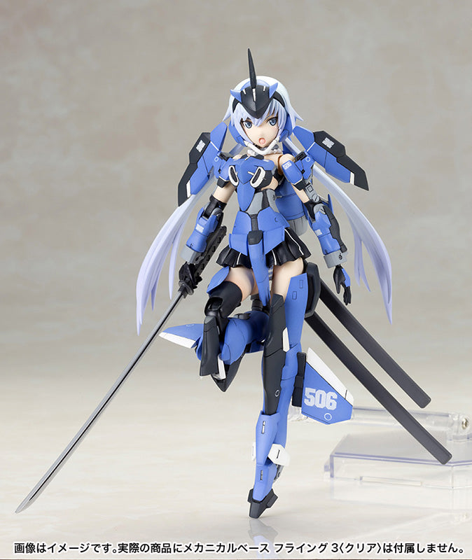 Frame Arms Girl - Stylet Blue