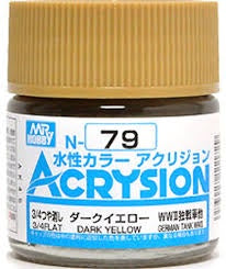 Acrysion N79 - Dark Yellow (3/4 Flat/Tank)