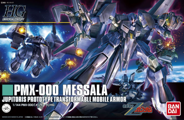 HGUC 157 Messala 1/144