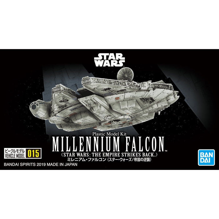 SW - Vehicle Model 015 Millennium Falcon [Star Wars: The Empire Strikes Back]