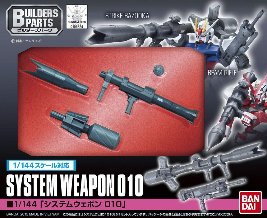 Builders Parts: System Weapon 10 (Astray)