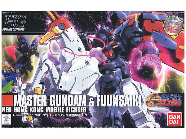 HGFC 128 Master Gundam & Fuunsaiki 1/144