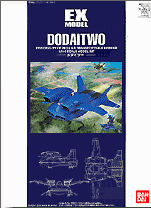 EX-02 1/144 Dodaitwo