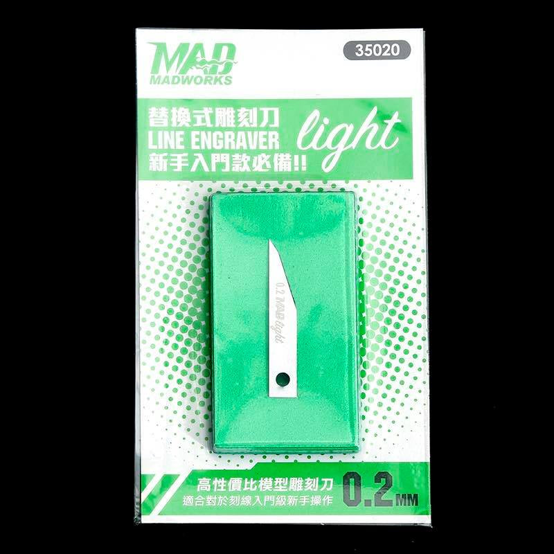 MAD - 0.2mm Light Chisel 35020