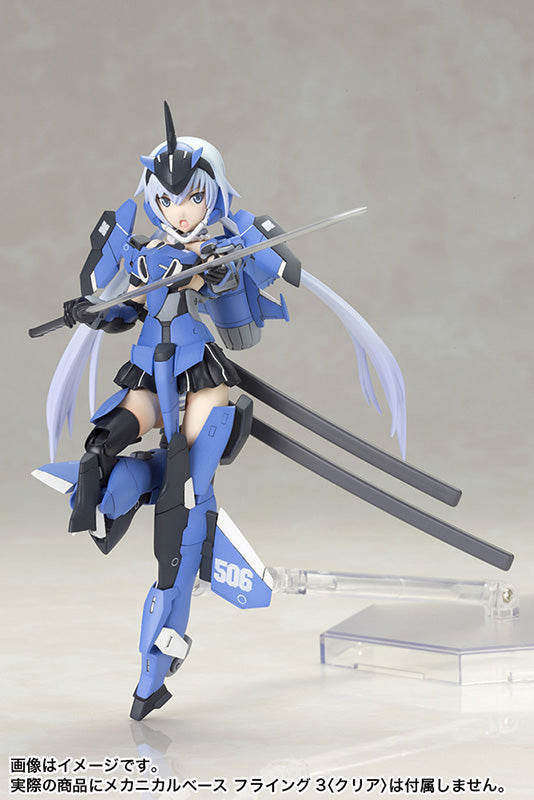 Frame Arms Girl - Stylet Blue