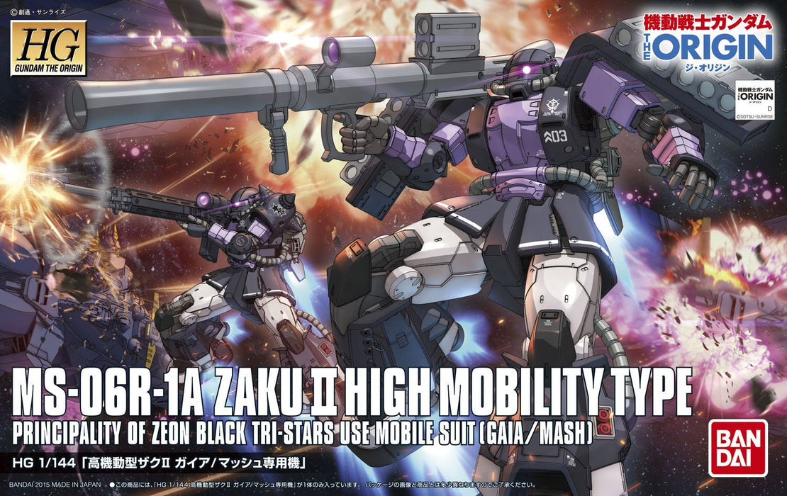 HGOG #003 Zaku II High Mobility Type Gaia / Mash 1/144
