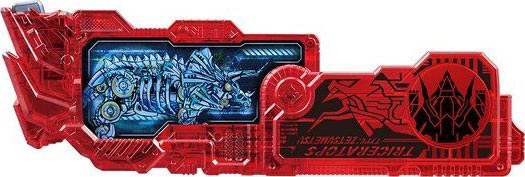 Zaia Zetsumerise Key Set Kamen Rider DX