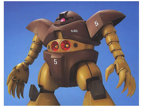 MG MSM-03 Gogg 1/100