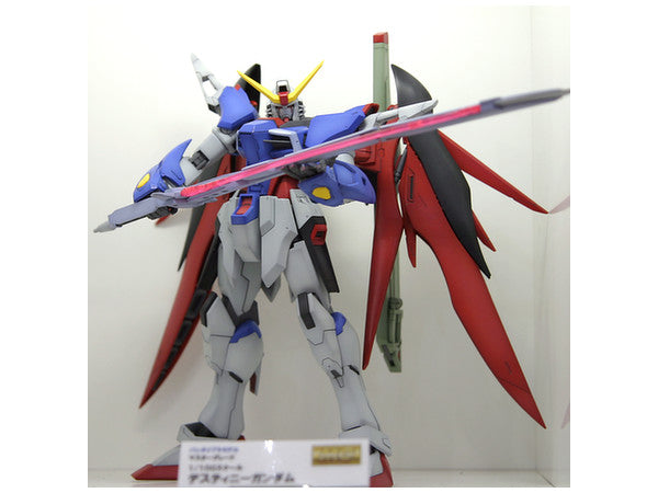 MG Destiny Gundam 1/100