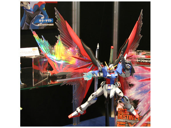 MG Destiny Gundam Extreme Blast Mode 1/100 — Panda Hobby