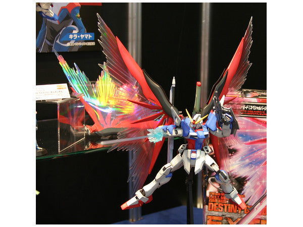 MG Destiny Gundam Extreme Blast Mode 1/100