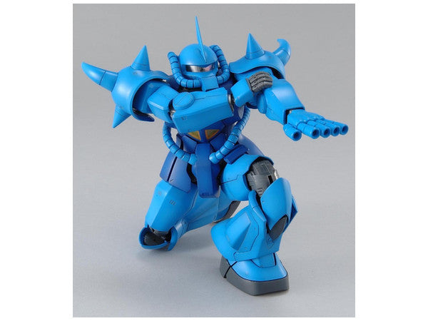 MG Gouf Ver. 2.0 1/100