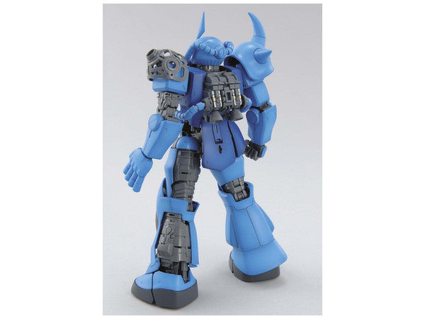 Gundam MS-07B Gouf MG 1/100 Scale – Modellino Giapponese Originale, Edizione Da Collezione - 4