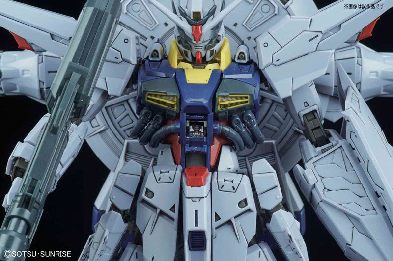 MG Providence Gundam 1/100