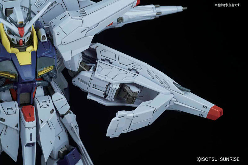 MG Providence Gundam 1/100