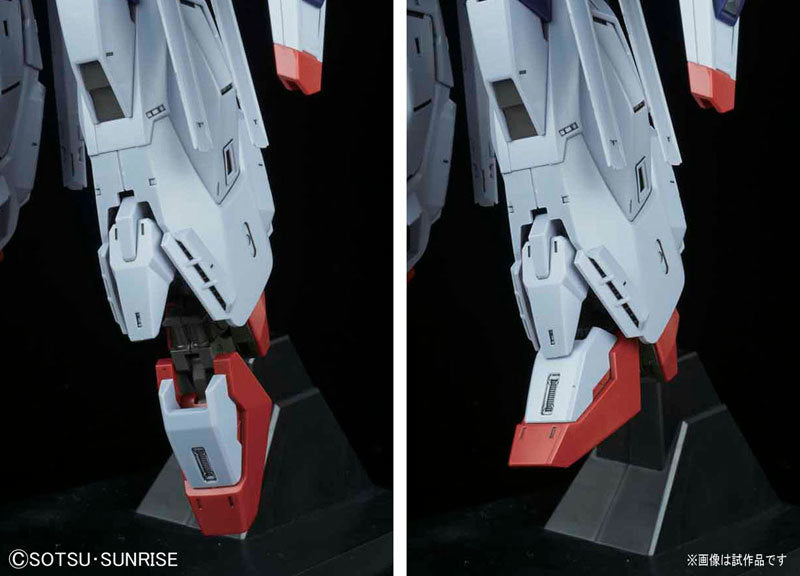 MG Providence Gundam 1/100