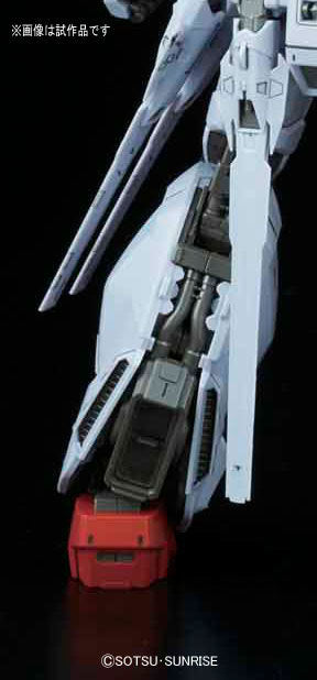 MG Providence Gundam 1/100