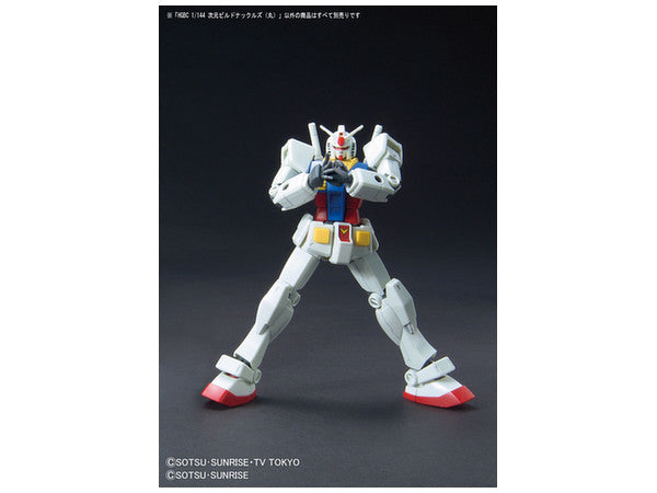 HGBC 025 Jigen Build Knuckles (Round) 1/144