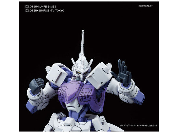 HGBC 025 Jigen Build Knuckles (Round) 1/144