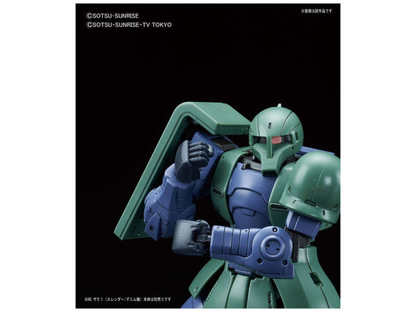 HGBC 025 Jigen Build Knuckles (Round) 1/144